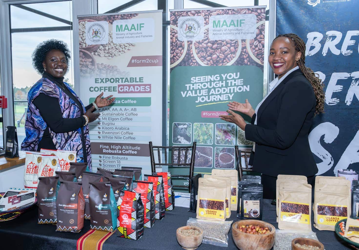 Une photo de l'exposition sur le café ougandais